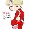 Shiper