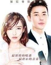Какими мы были 2018