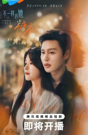 Сахарная глазурь