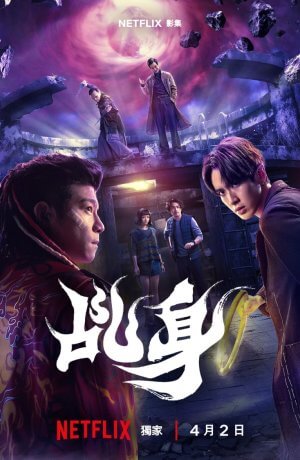 Божий агент